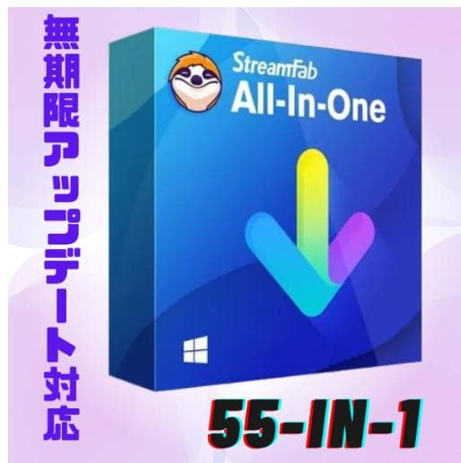 NEC VersaPro win11 ノートパソコン本体;StreamFab付