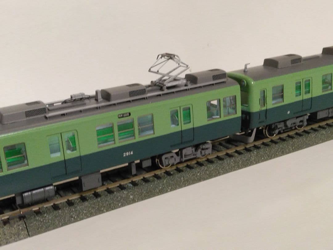 ゆ*た様 【再出品】京阪2600系5連