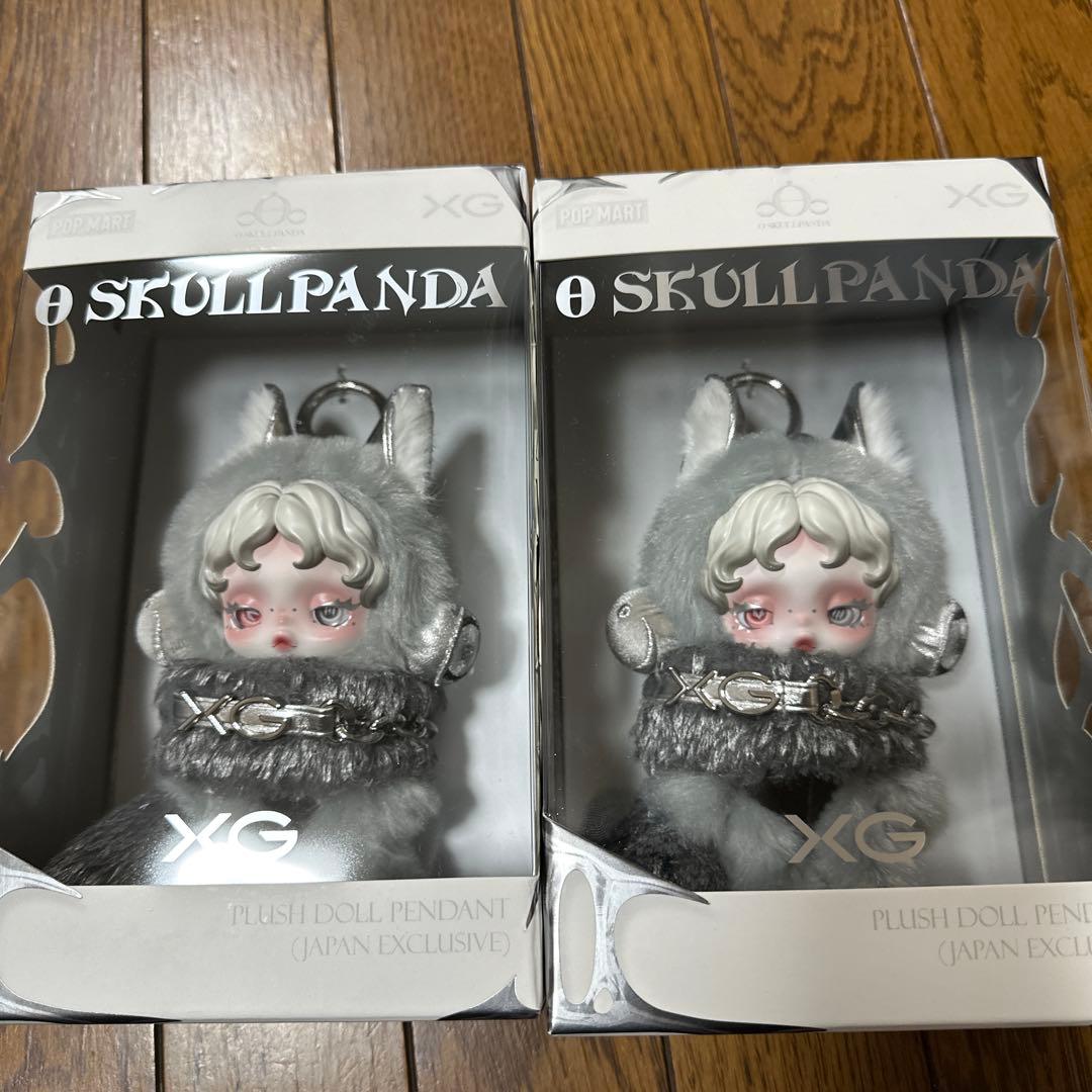 スカルパンダXG 2体セット 日本限定