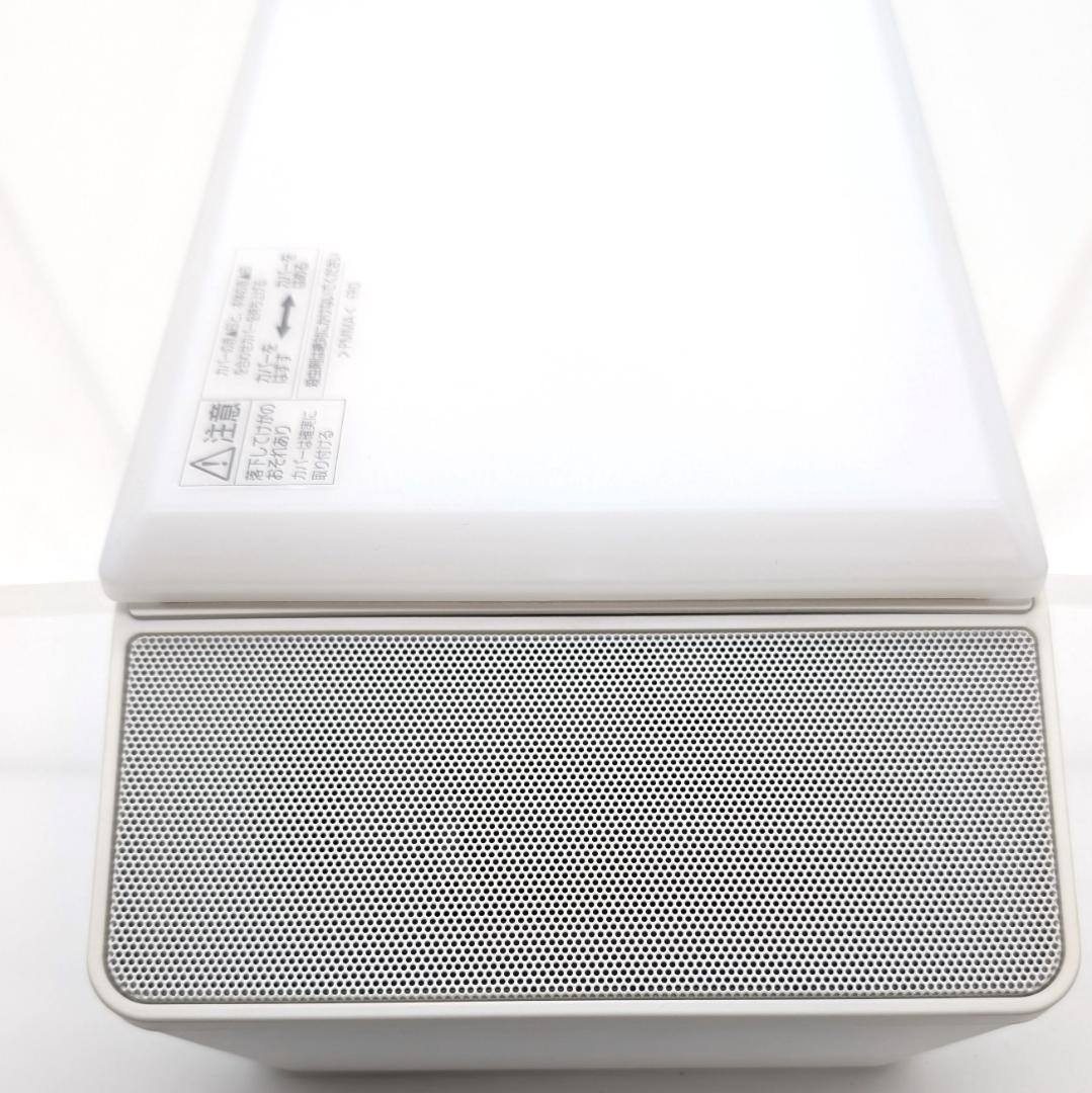 Panasonic HH-XCC1287A スピーカー搭載LEDシーリングライト