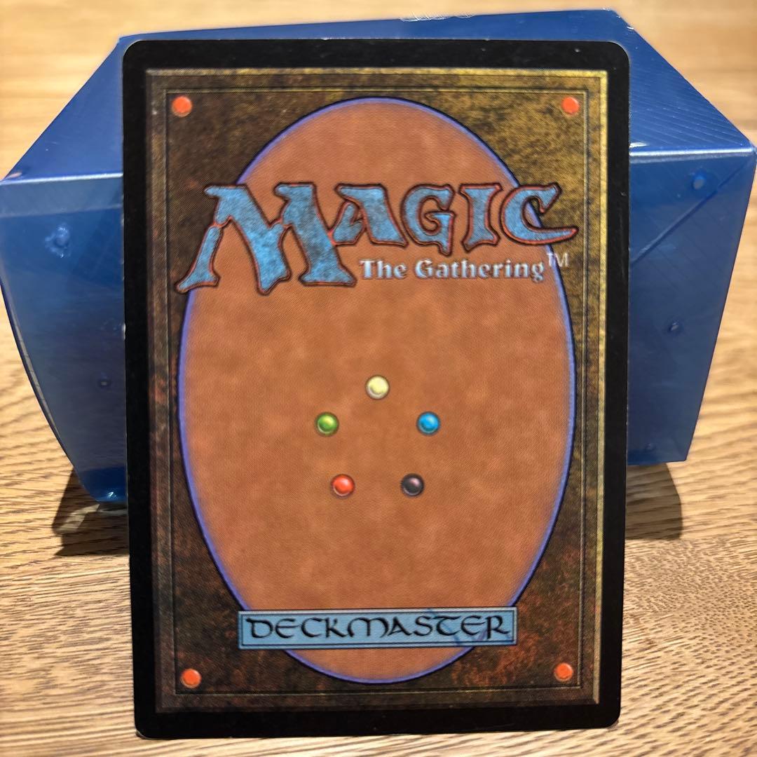 MTG 金粉のドレイク/Gilded Drake 英語版