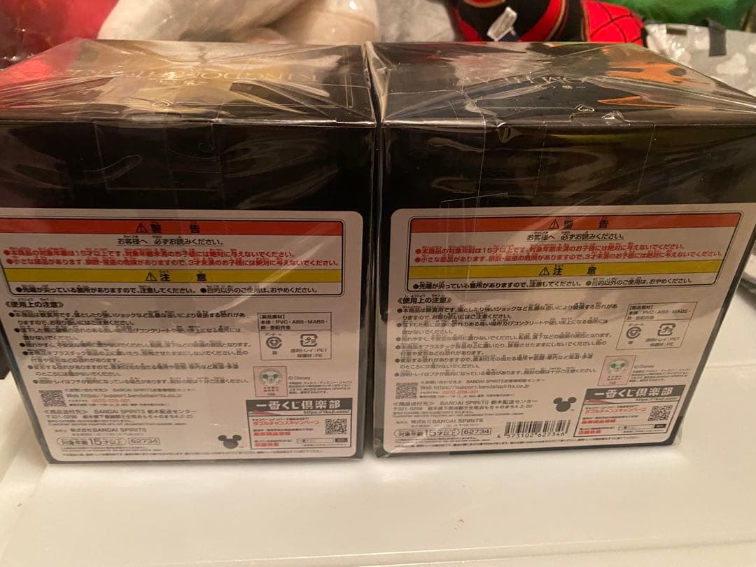 キングダムハーツ 一番くじ A賞 ソラ ラストワン賞 ロクサス スタチュー