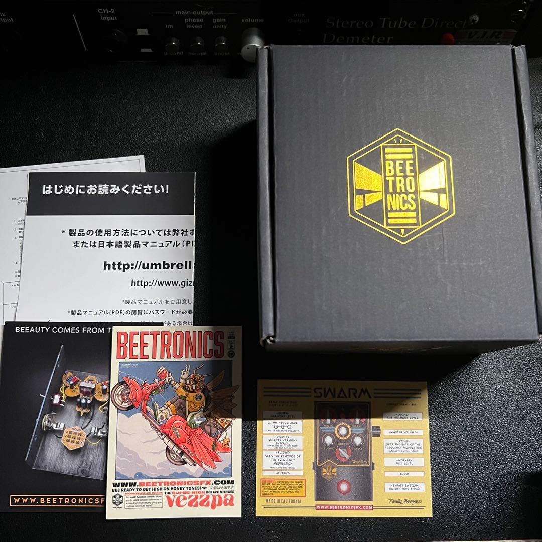 ［美品］Beetronics / SWARM ファズ オーバードライブ