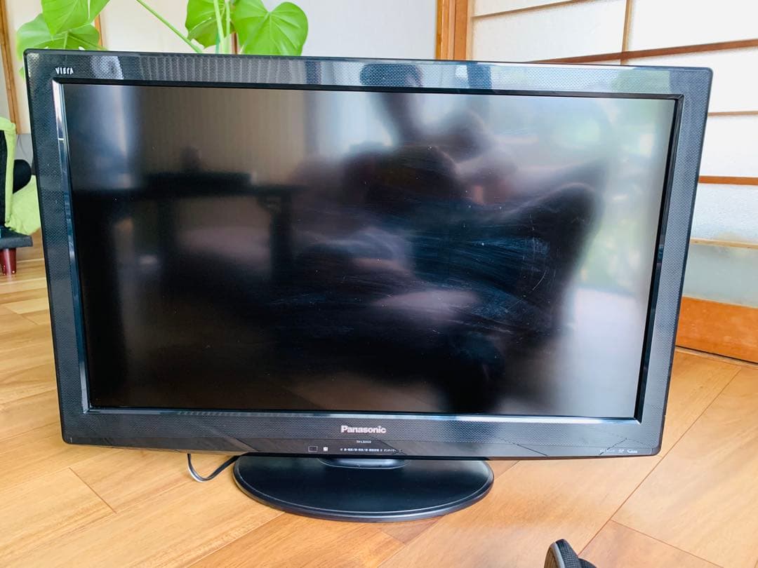 Masatosi Beyn Bessyoさん専用