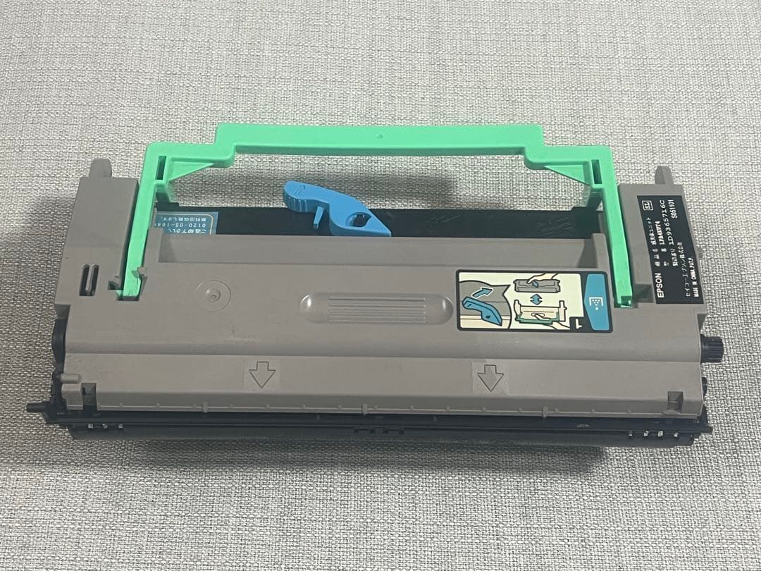 EPSON モノクロレーザープリンター LP-1400