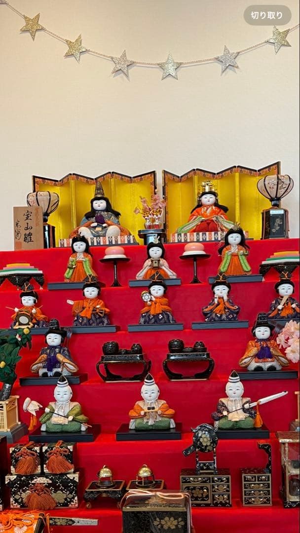 まこちゃん❗️豪華米州宝山雛　木目込人形７段飾り