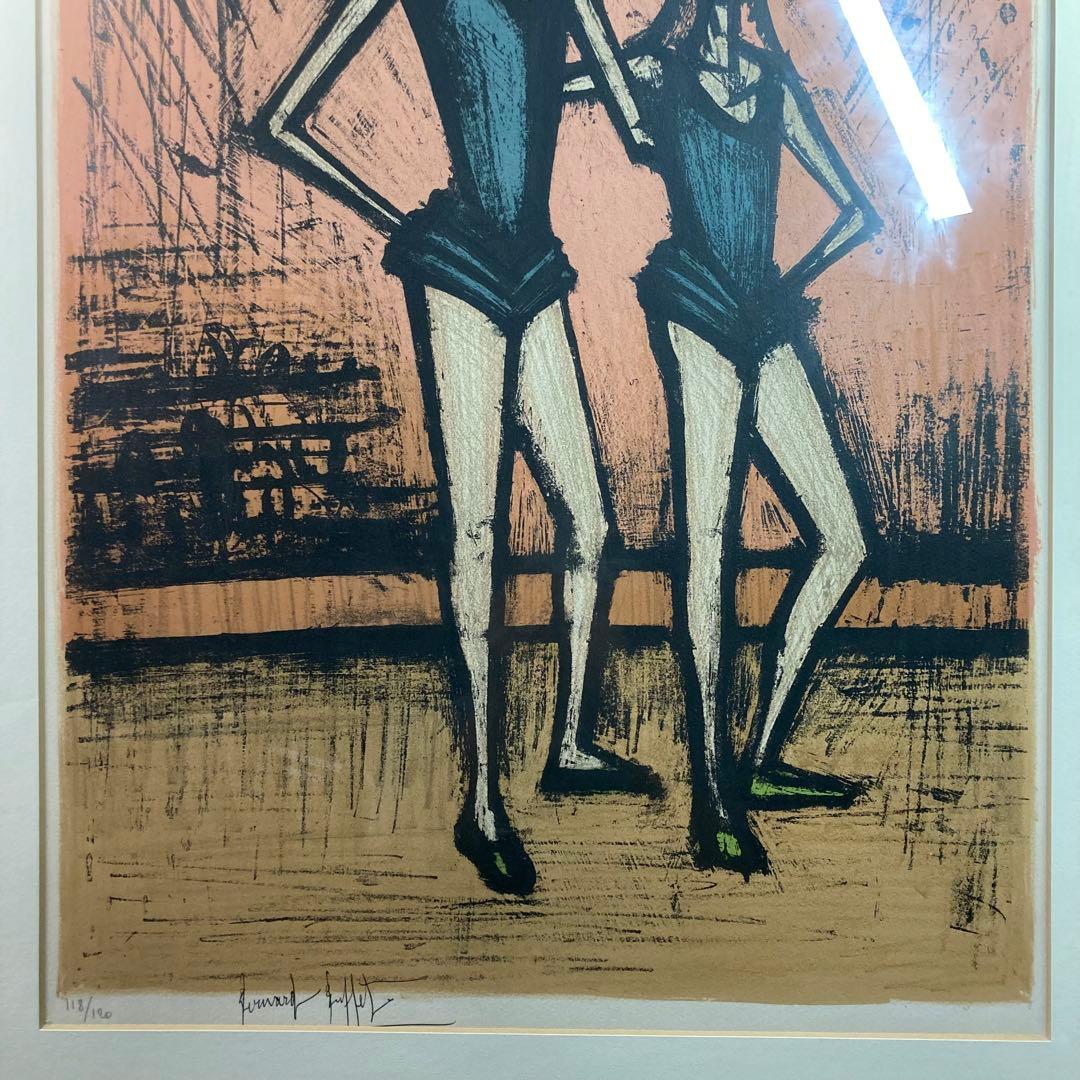 《ベルナール・ビュッフェ》リトグラフ 『2人の姉妹』 118/120 サイン入