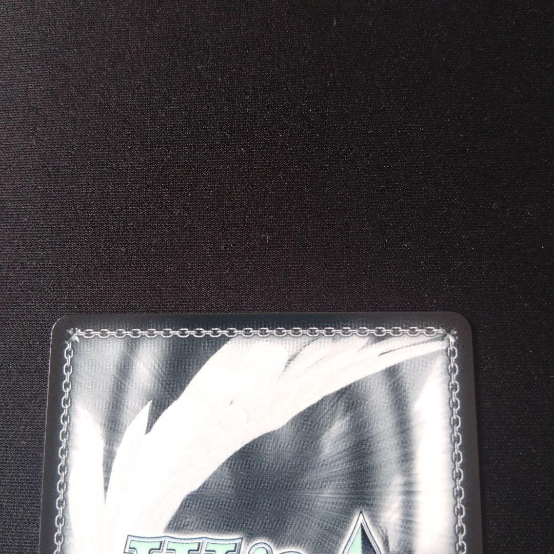 ダンダダン　本気の一撃 オカルン SEC＋　ヴァイスシュヴァルツ