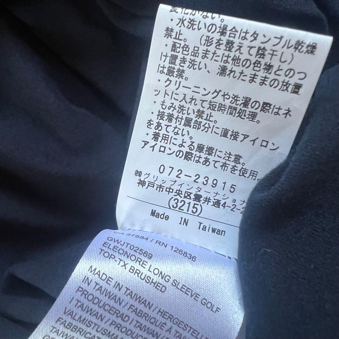 J.LINDEBERG ジェイリンドバーグ　長袖シャツ　ゴルフ　レディース　ロゴ