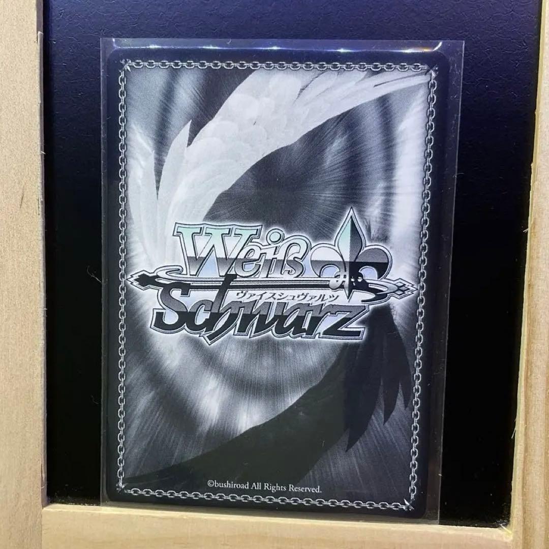 ヴァイスシュヴァルツ Summer Splash Party!  紫咲シオンSP