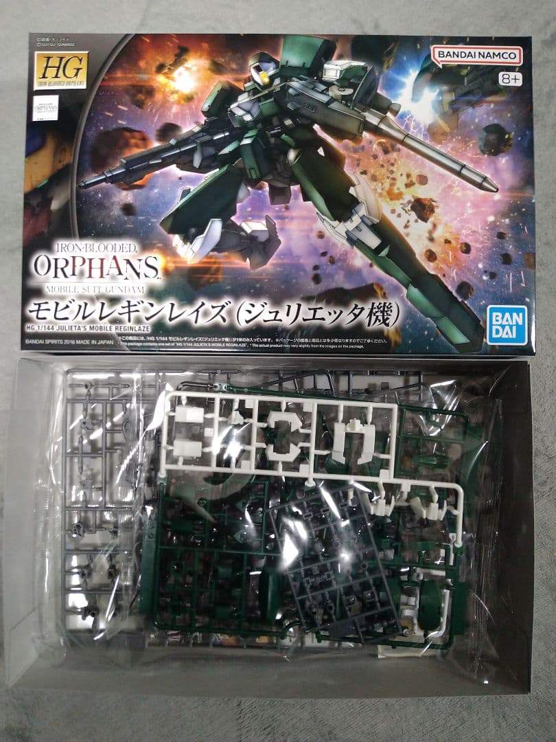 未組立 HG マンロディ レギンレイズ モンキーロディ ガンプラ