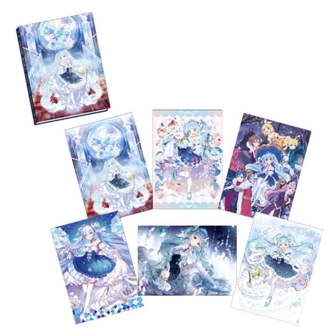 雪ミク　MIKU2019 クリアファイルコンプリートセット