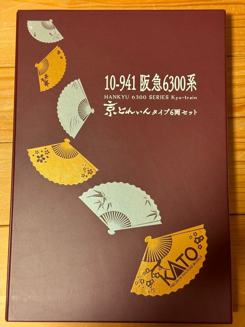 KATO 阪急6300系 Nゲージ 6両セット 10-941