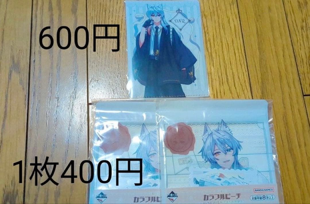 カラフルピーチ グッズ