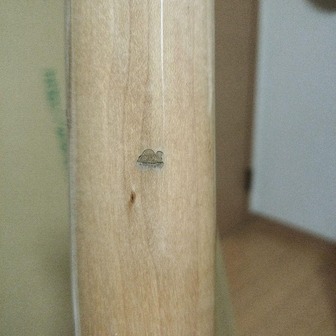 FERNANDES フェルナンデス LE-1Z 3S