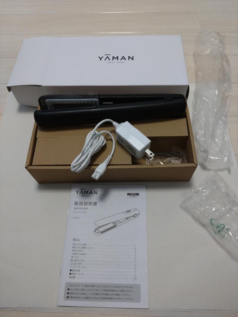 YAMAN シャインプロ HC-21B 本体 新品未使用