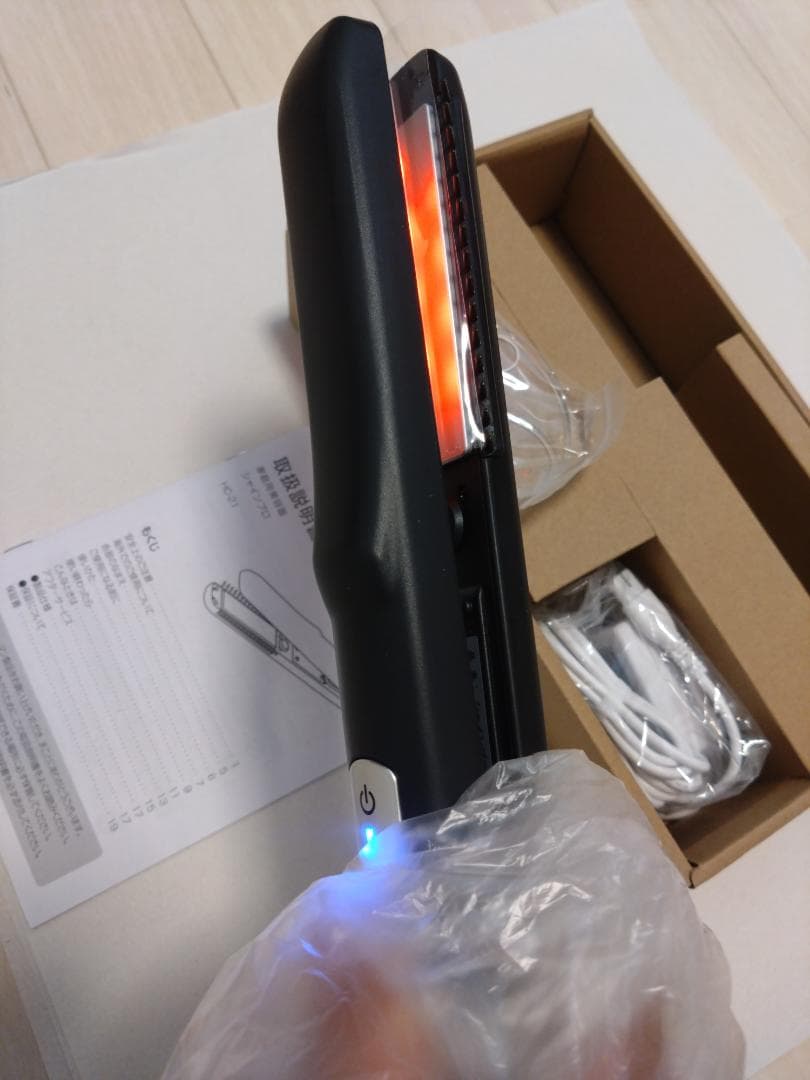 YAMAN シャインプロ HC-21B 本体 新品未使用