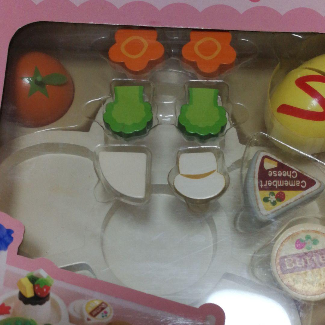 マザーガーデン　学校給食セット