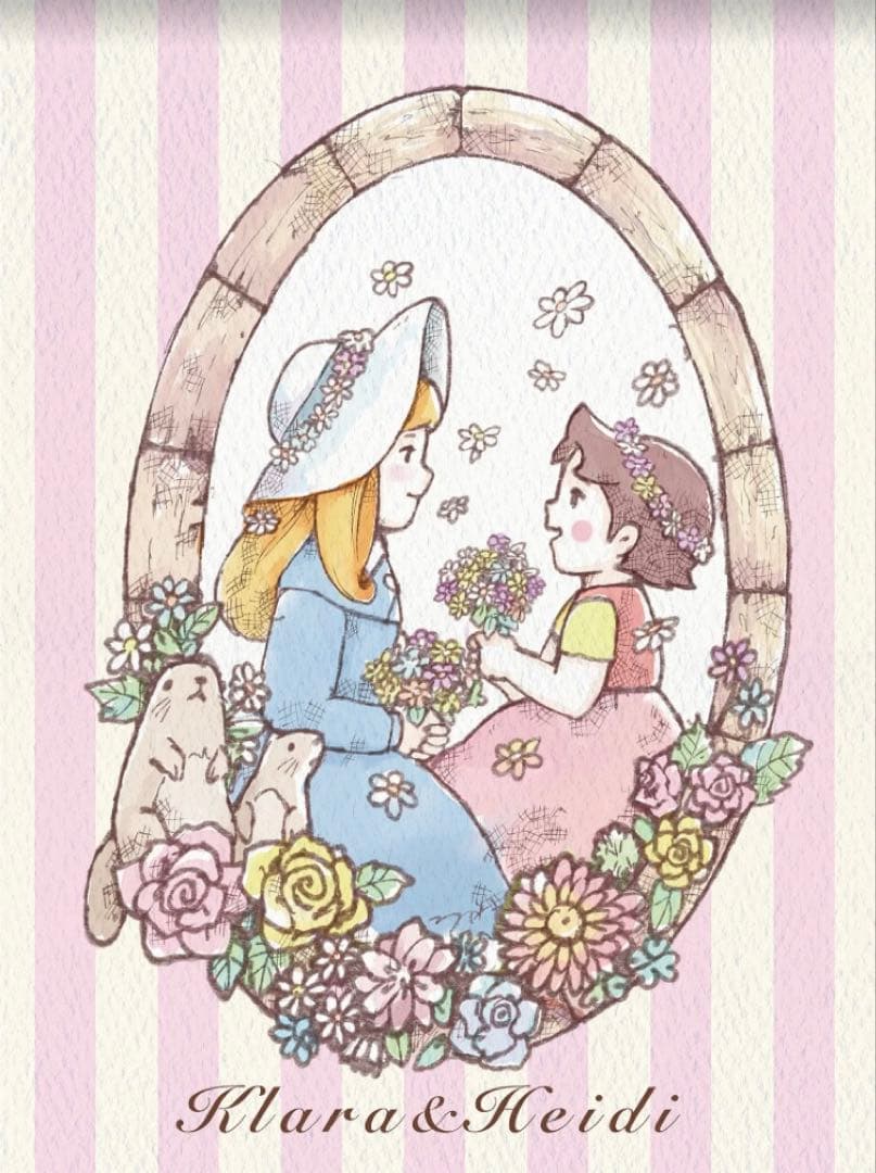 【流通数1点✨】アルプスの少女ハイジ〜ふたりのブーケ（水彩）、根拠4.5.6枚目