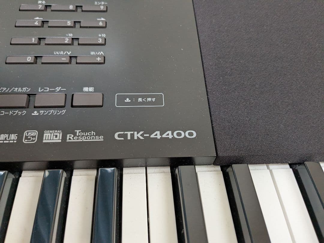 （★メゾピ）CASIO CTK-4400 キーボード