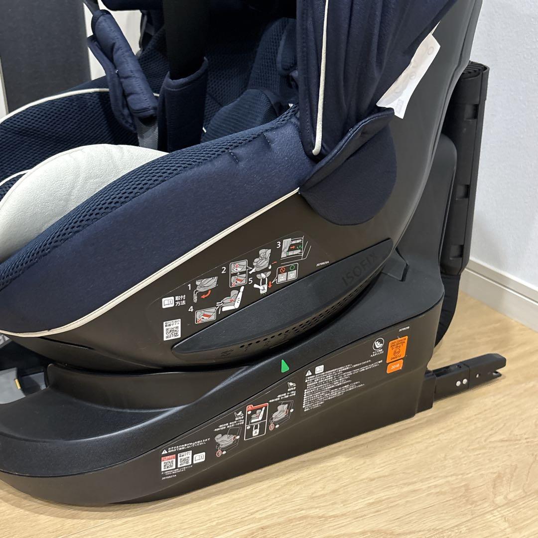 AILEBEBE エールベベ　チャイルドシート　クルット5i グランネイビー