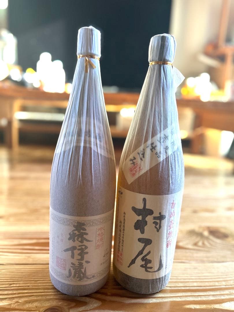 月と太陽さま専用！森伊藏　村尾　焼酎 1800ml セット　古酒