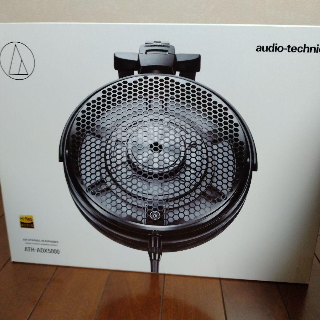 オーディオテクニカ ATH-ADX5000 バランスケーブル・新品イヤーパッド付