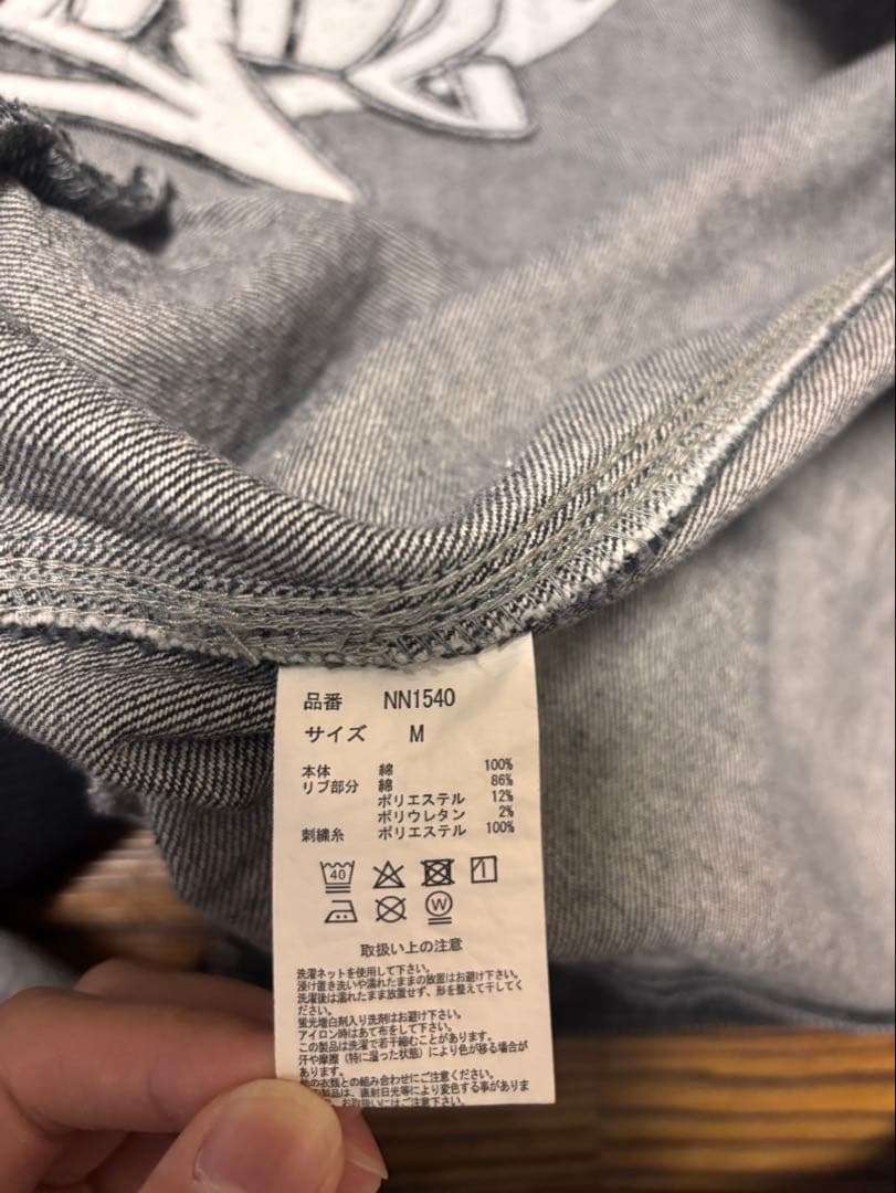 s*.様 King Logo デニムフーディー パーカー ヴィンテージ風 オーバ