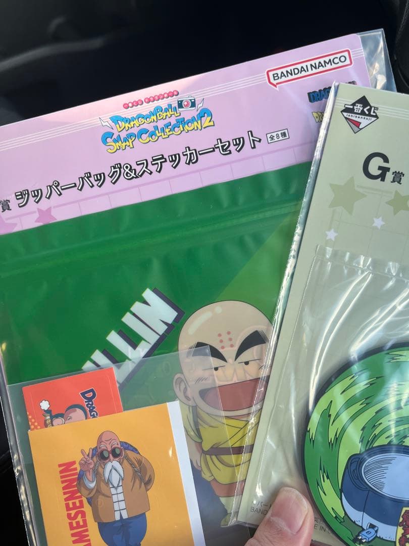 一番くじドラゴンボールA賞悟空&チチフィギュア＋おまけ下位賞