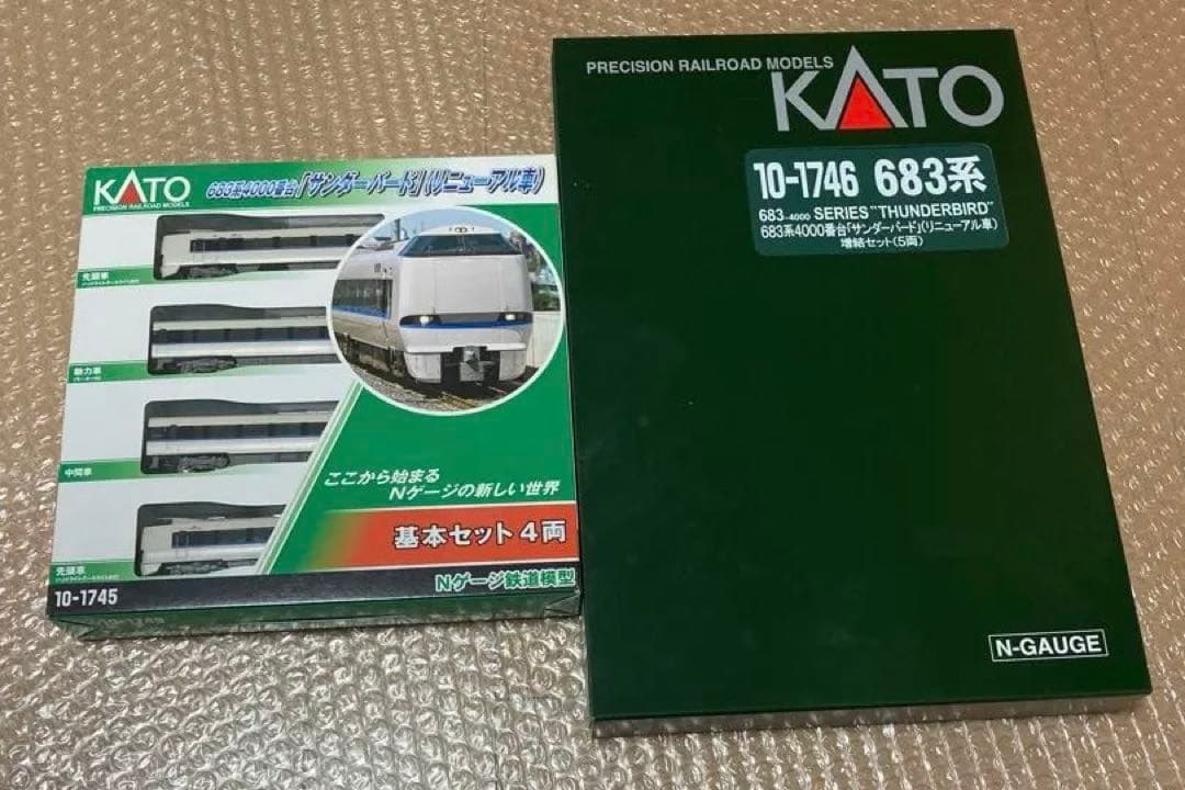 最終値下げ‼️kato683系「サンダーバード」9両 中古品 訳あり