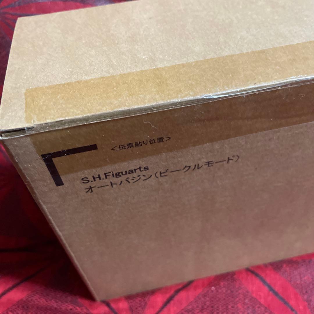 【未開封】S.H.F真骨彫 仮面ライダー555 20th3体セット