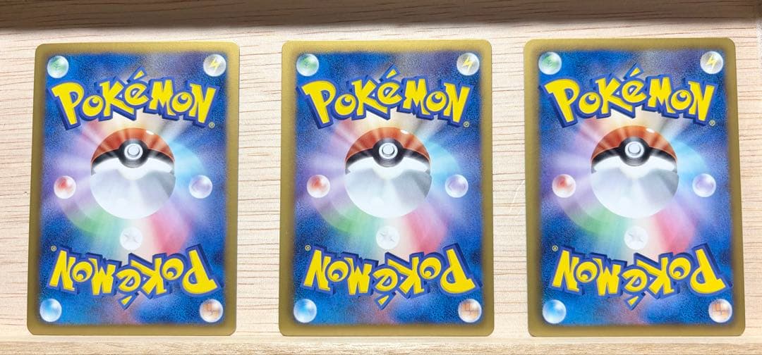 ポケモンカード　シャイニーコレクション　SC まとめ売り