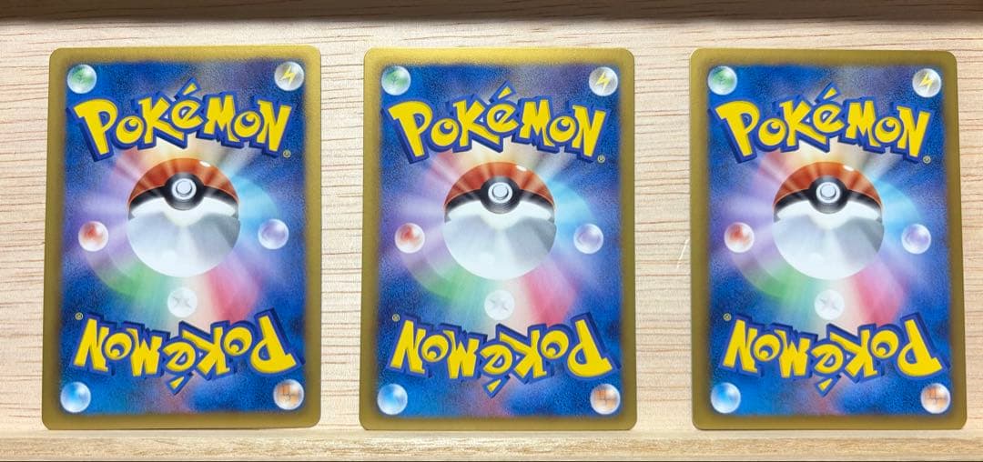 ポケモンカード　シャイニーコレクション　SC まとめ売り