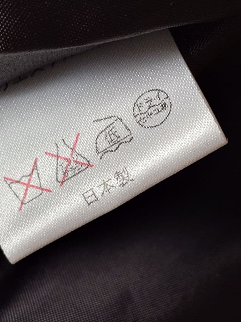 氷室京介 20周年ツアー just movin' on スカジャン M 試着のみ