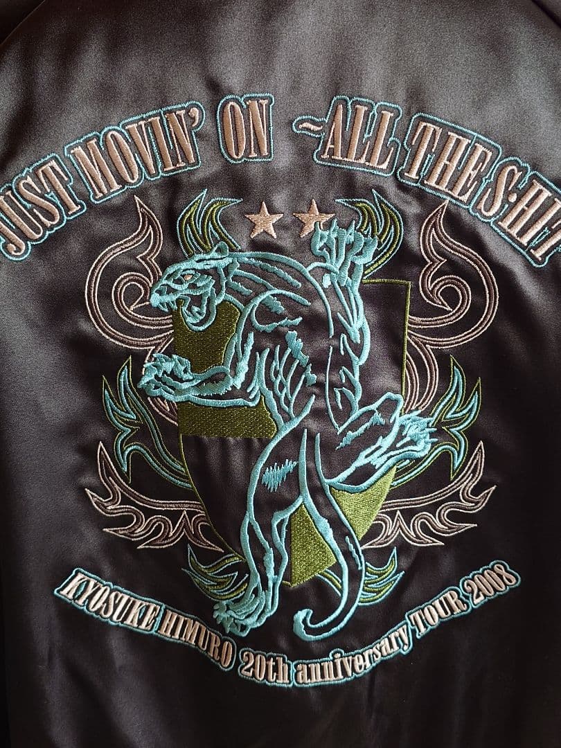 氷室京介 20周年ツアー just movin' on スカジャン M 試着のみ