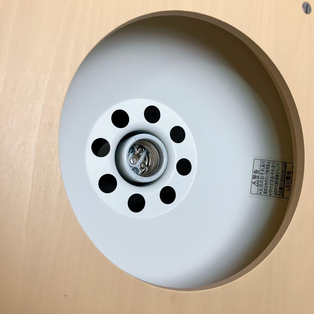 Panasonic 天井吊下型LEDダイニング用ペンダント　LSEB3112K