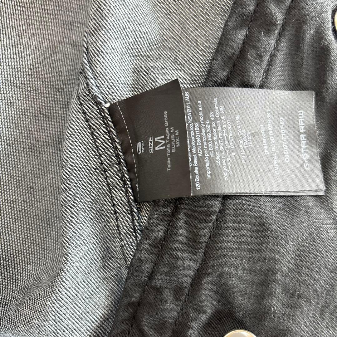 G-STAR RAW シングルライダースジャケット M ブラック