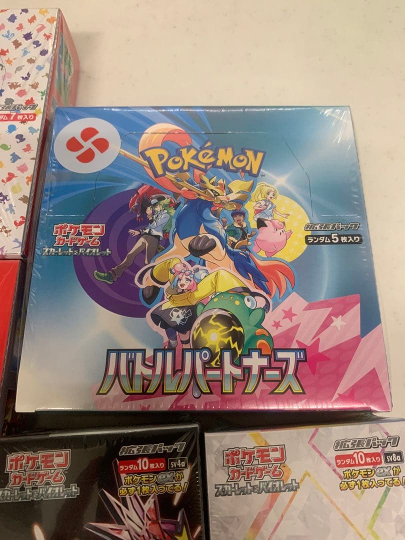 【早い者勝ち】【全てシュリンク】ポケモンカードBOXまとめ売り※バラ買い歓迎
