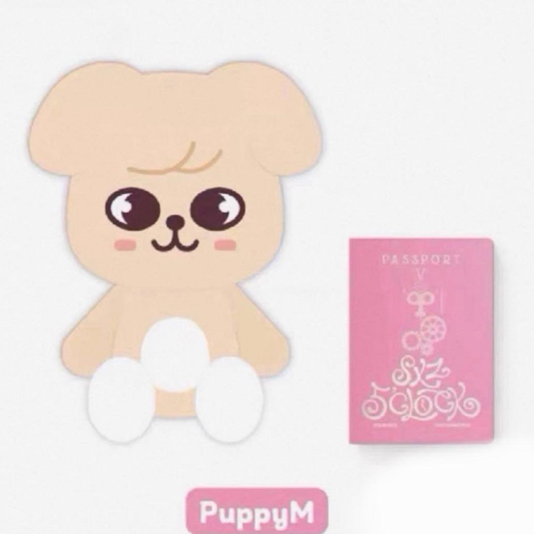 テディベア ぬいぐるみ teddybear SKZOO パピム PuppyM