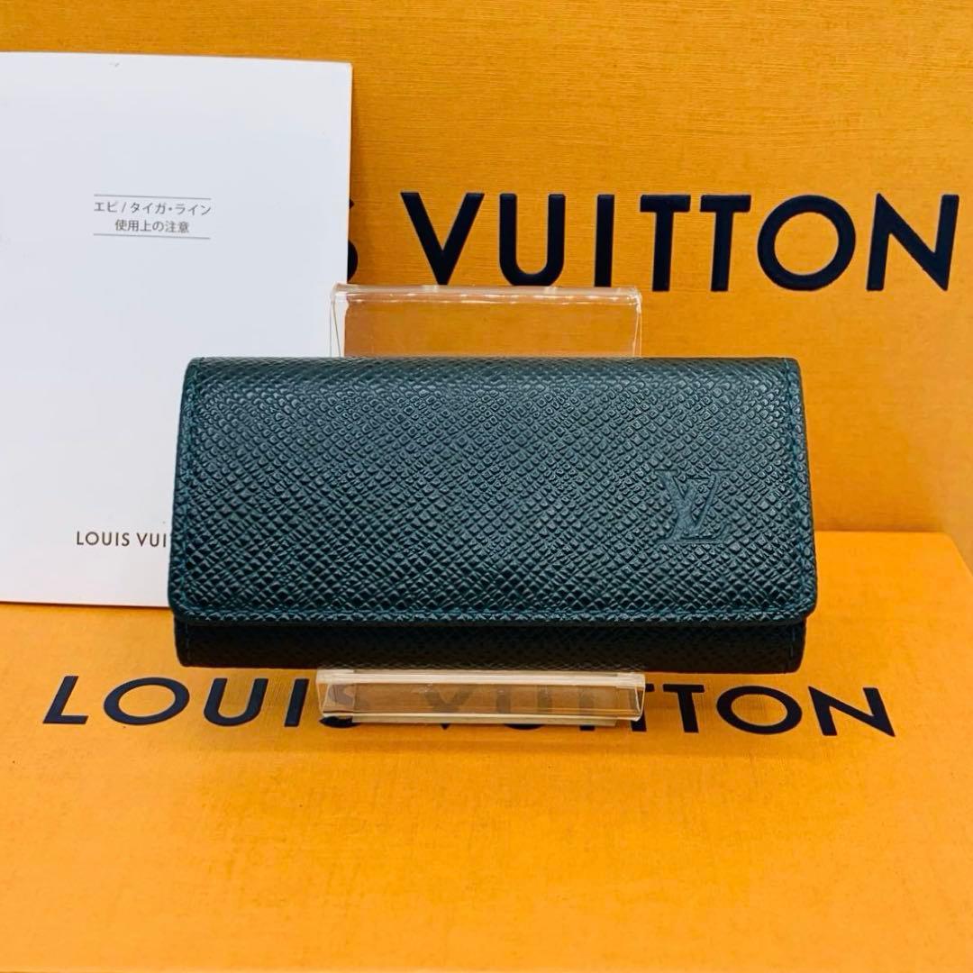 【新品同様】ルイヴィトン　キーケース　ミュルティクレ4 4連　タイガ