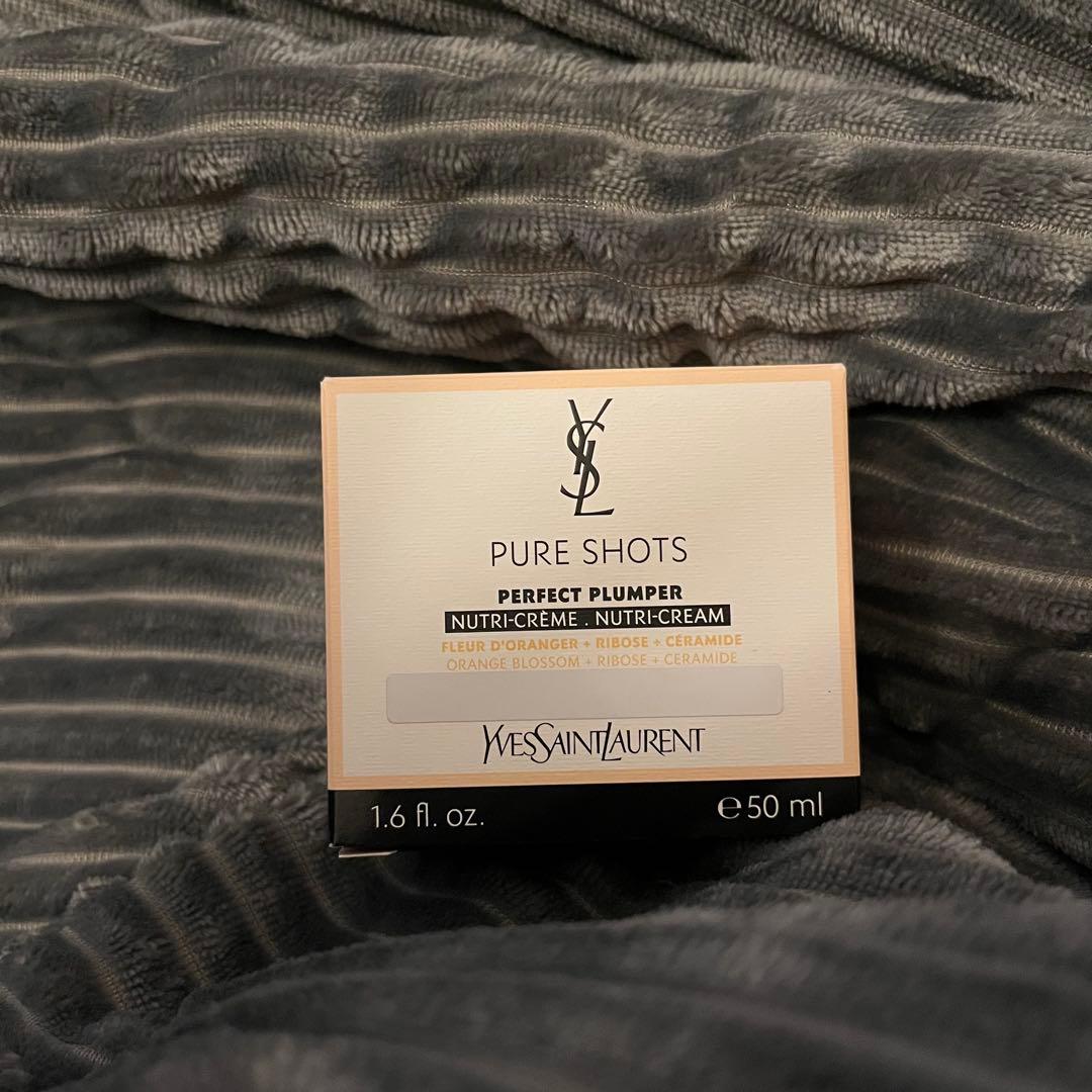 【新品未使用】ysl ピュアショットリッチクリーム 本体