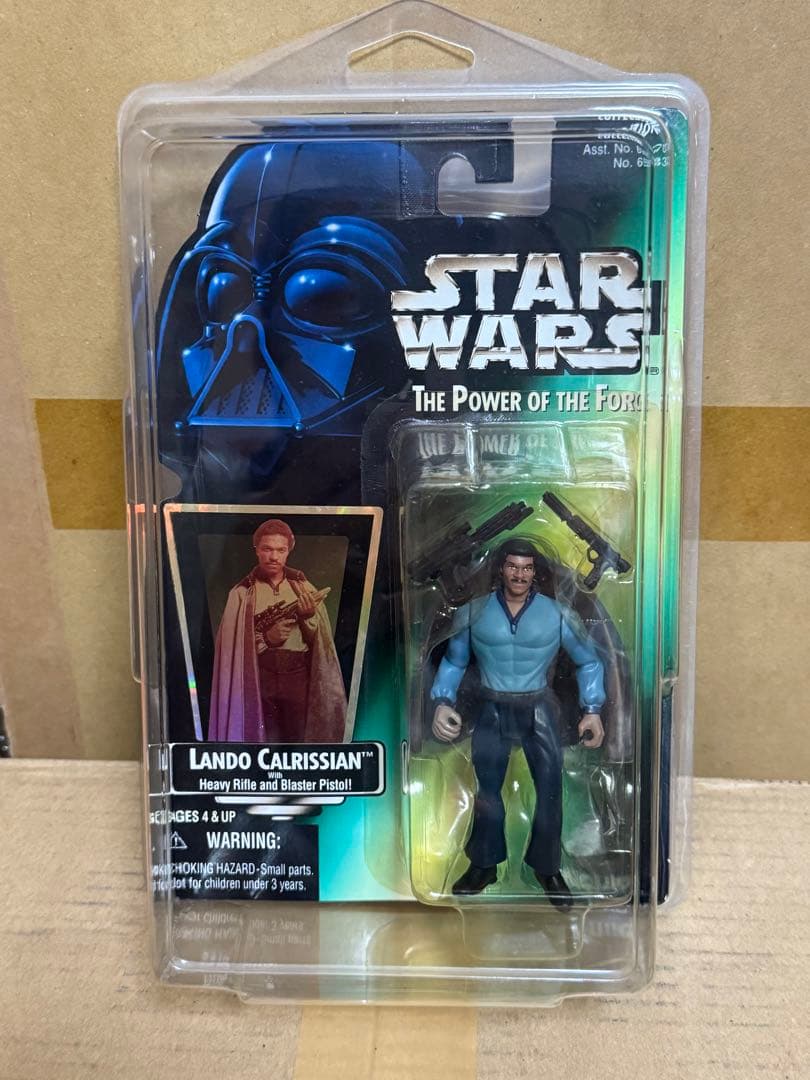 レア！StarWars 3.5inch LandoCalrissian（GC版）