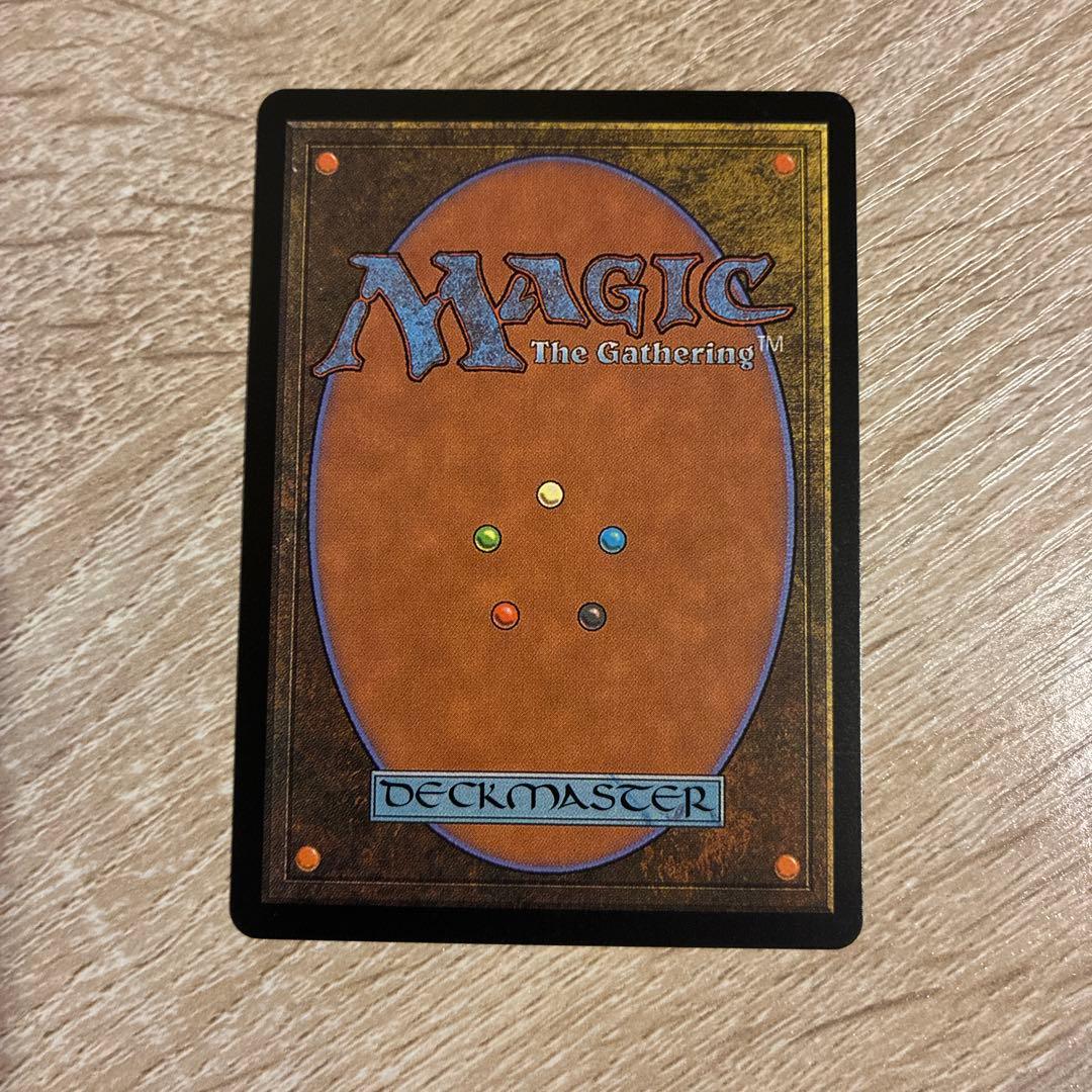 【foil】ジタン・トライバル / 敏捷なこそ泥、ラガバン