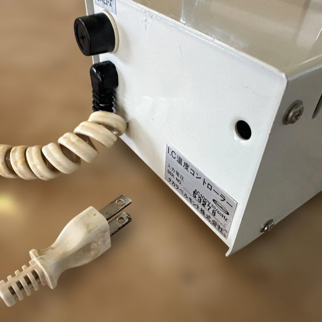 タカラベルモント IC温度コントローラー　トランス　アイロンパーマ　理容師　美容