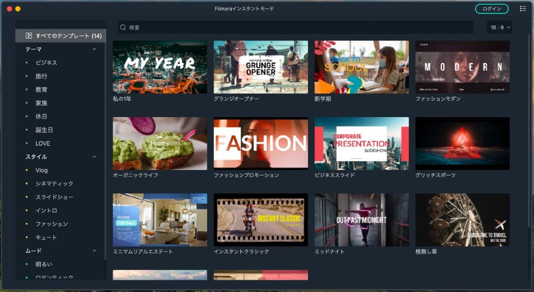 MacBook本体 Apple MacBook Pro SSD512GB Windows11