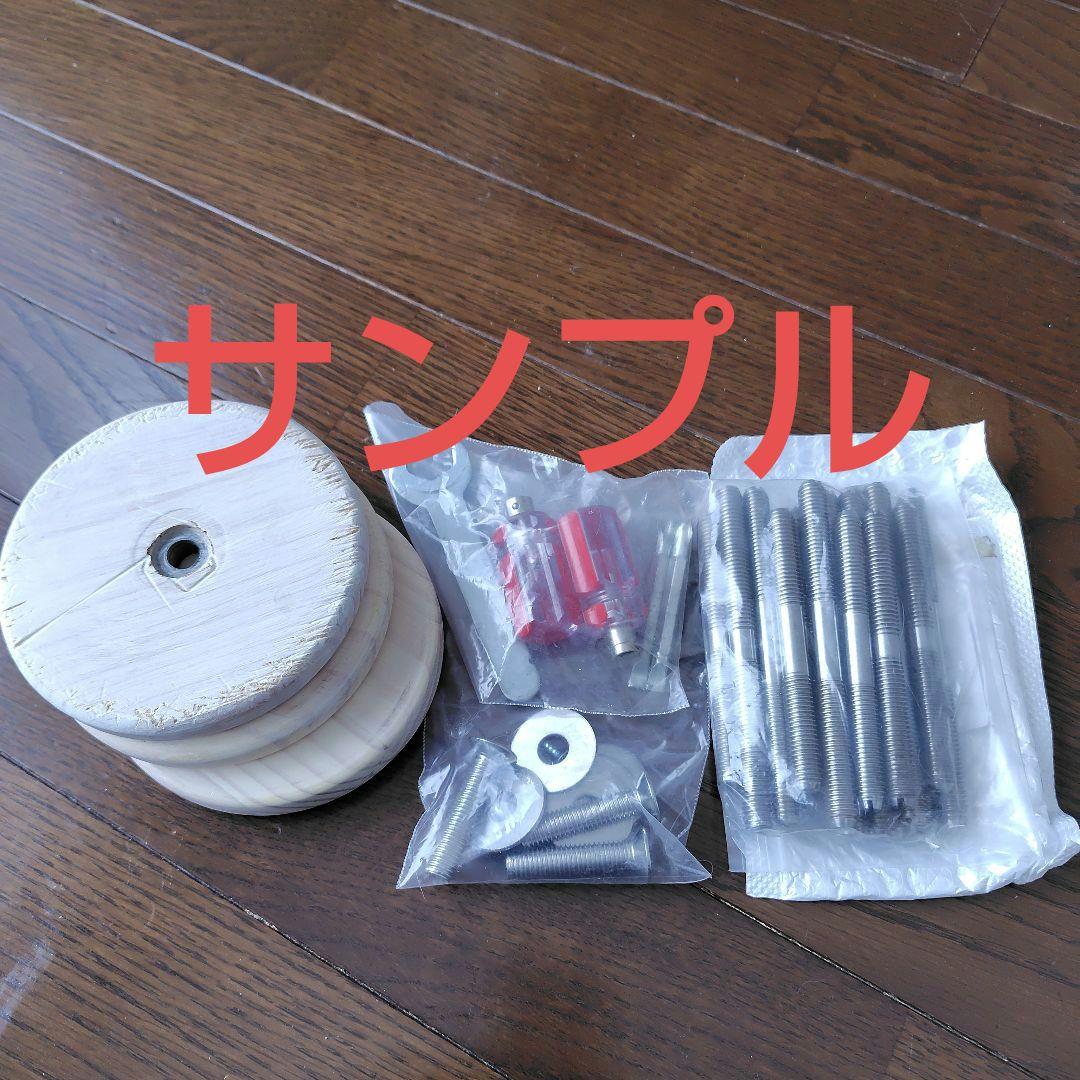 キミの木シリーズ　suwika　キャットタワー　ロミャオ　スケルトンステップ