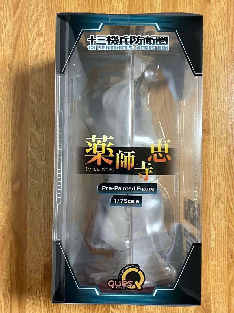 キューズQ 1/7スケールフィギュア 薬師寺恵　十三機兵防衛圏