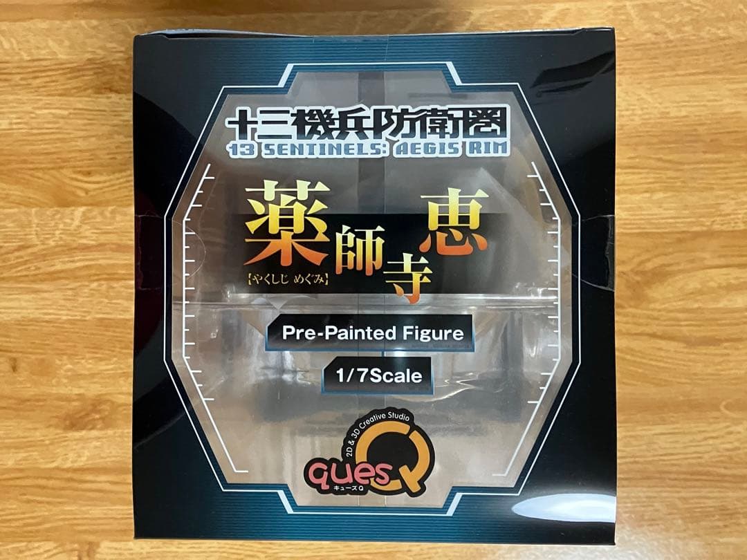 キューズQ 1/7スケールフィギュア 薬師寺恵　十三機兵防衛圏