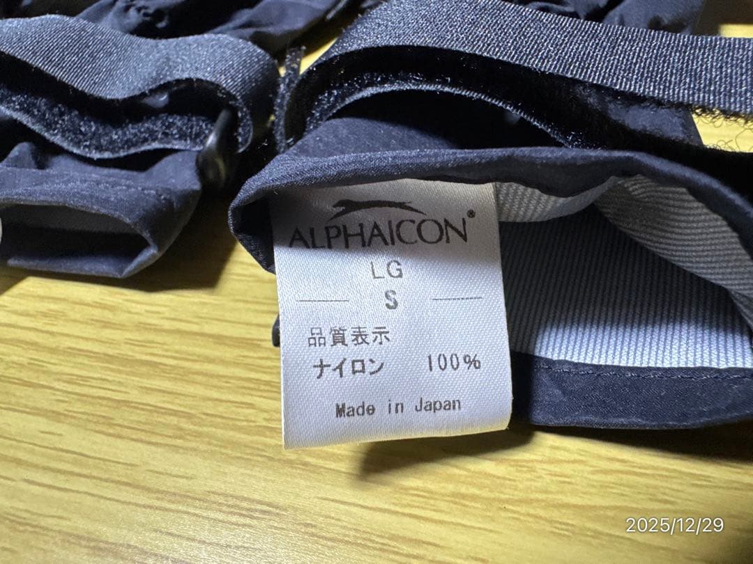 ①アルファアイコン レッグガード ブラック Sサイズ 1匹分4足