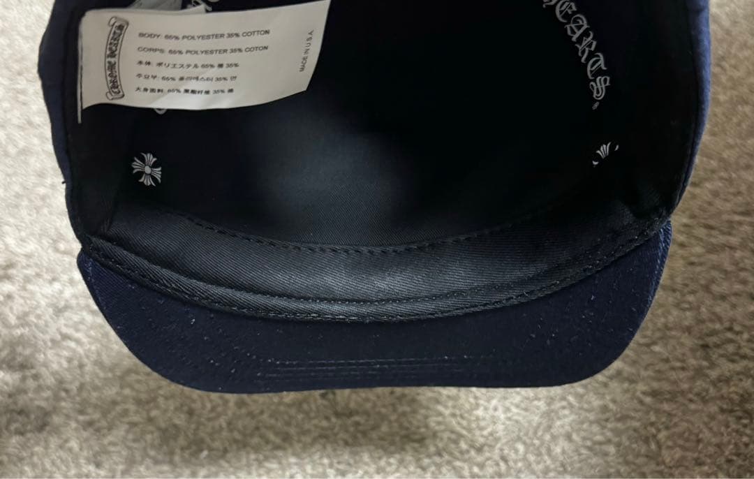 クロムハーツ ベースボール ネイビー 新品